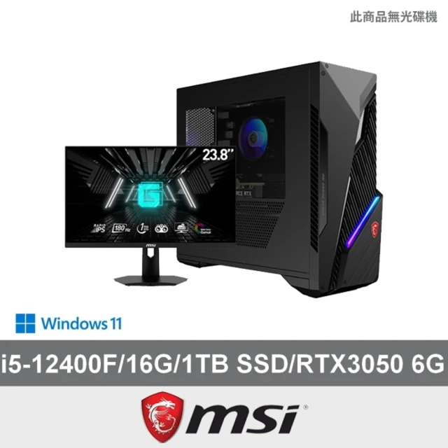 【MSI 微星】24型電競螢幕組★i5 RTX3050電競電腦(Infinite S3 12BTA/i5-12400F/16G/1TB SSD/RTX3050/W11)