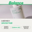 【INNISFREE】綠茶保濕胺基酸卸妝水 320ml(３入組)