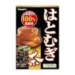 【KANPO-YAMAMOTO 山本漢方】日本原裝 薏苡仁茶(10 公克X 20包)