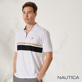 【NAUTICA】男裝 跳色拼接拉鍊短袖POLO衫(白)