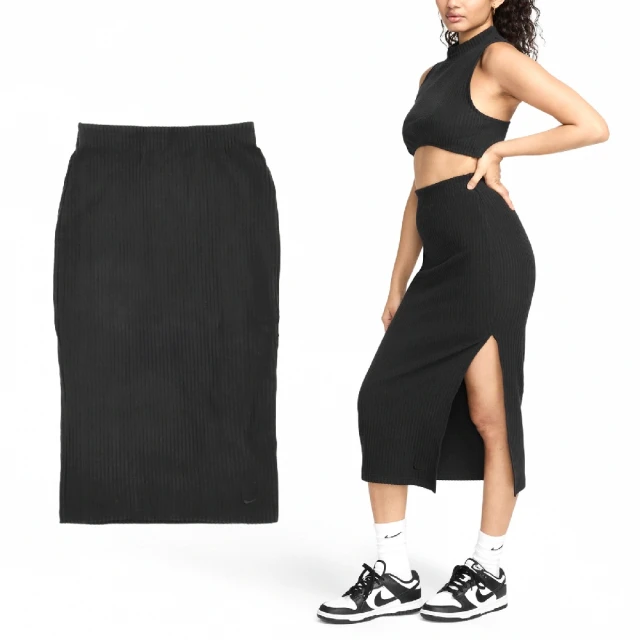 NIKE 耐吉 長裙 NSW Chill Knit Skirt 女款 黑 針織 彈性 開衩 裙子(FQ1637-010)