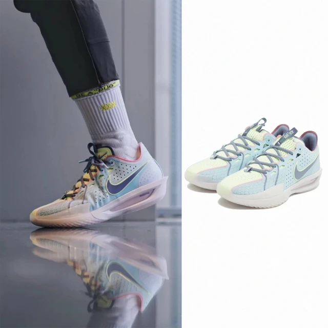 adidas 愛迪達 CRAZY 8 籃球鞋(IG3904 