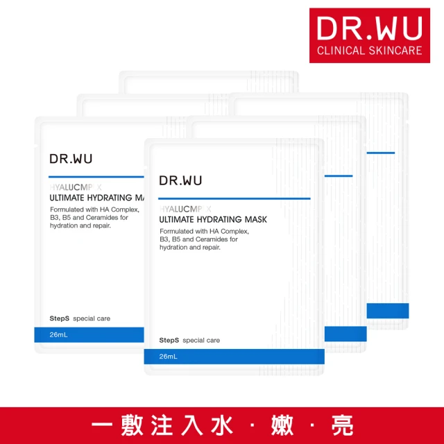 【DR.WU 達爾膚】玻尿酸保濕微導面膜3片(2入組 共6片)