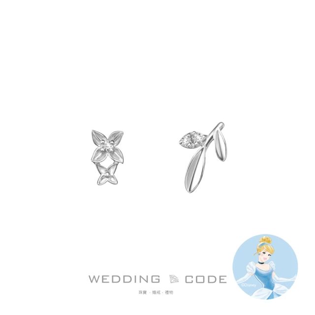 WEDDING CODEWEDDING CODE 14K金 鑽石耳環 迪TME1749(迪士尼仙杜瑞拉)