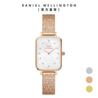 【Daniel Wellington】DW 手錶 Quadro Lumine 20X26-星辰系列貝母盤麥穗鋼琴方錶-冰川白(三色 DW00100582)