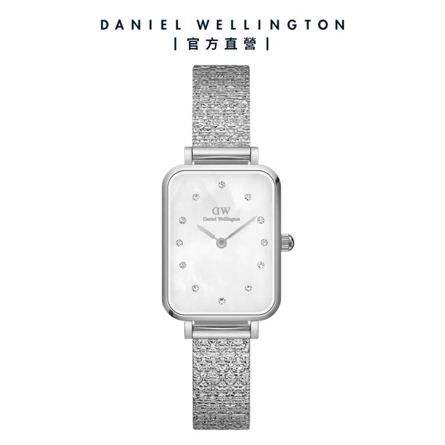 【Daniel Wellington】DW 手錶  Quadro Lumine 20X26-星辰系列貝母盤麥穗鋼琴方錶-冰川白(三色 DW00100582)