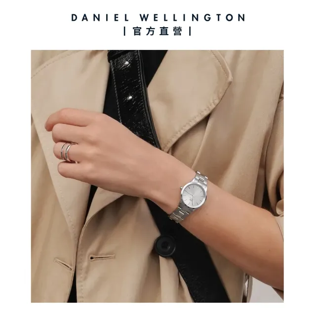 【Daniel Wellington】DW 手錶  Iconic Link Unitone 28mm精鋼錶(三色 DW00100401)
