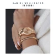 【Daniel Wellington】DW 手錶  Iconic Link Unitone 28mm精鋼錶(三色 DW00100401)