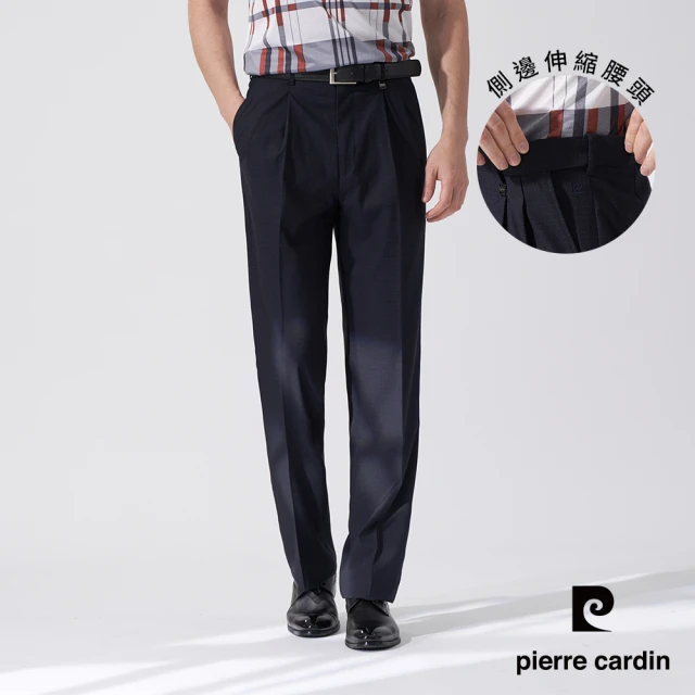 pierre cardin 皮爾卡登 商務休閒 男款 彈性暗紋打摺西裝褲-丈青色(5247811-38)