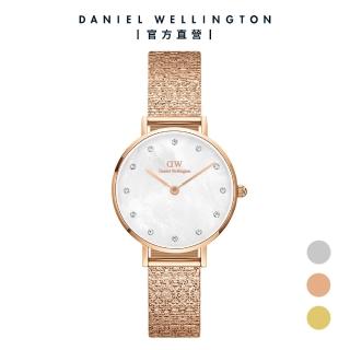 【Daniel Wellington】DW 手錶 Petite Lumine 28mm-星辰系列貝母盤麥穗鋼琴錶-冰川白(三色 DW00100594)