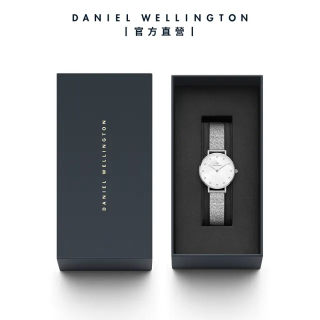 【Daniel Wellington】DW 手錶  Petite Lumine  28mm-星辰系列貝母盤麥穗鋼琴錶-冰川白(三色 DW00100594)