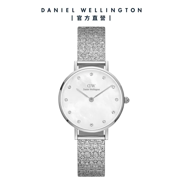 【Daniel Wellington】DW 手錶  Petite Lumine  28mm-星辰系列貝母盤麥穗鋼琴錶-冰川白(三色 DW00100594)