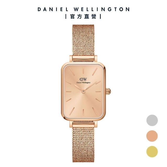 【Daniel Wellington】DW 手錶  Quadro Unitone 20x26mm幻彩麥穗式金屬編織小方錶(三色 DW00100484)