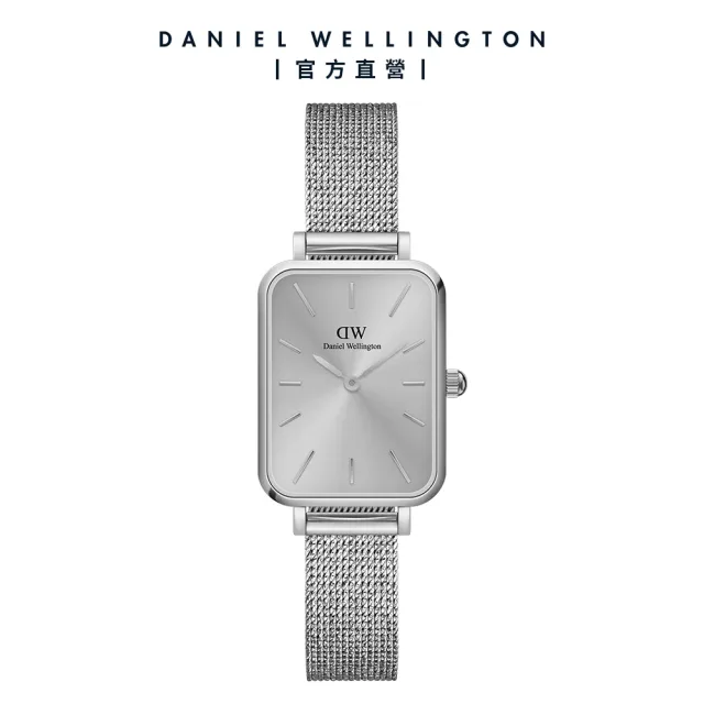 【Daniel Wellington】DW 手錶  Quadro Unitone 20x26mm幻彩麥穗式金屬編織小方錶(三色 DW00100484)