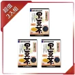 【KANPO-YAMAMOTO 山本漢方】日本原裝 黑豆茶x3盒(10gx30包/盒)