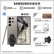 【SAMSUNG 三星】Galaxy S24 Ultra 5G 6.8吋(12G/512G/高通驍龍8 Gen3/2億鏡頭畫素/AI手機)(W6C 47mm組)
