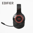 【EDIFIER】EDIFIER G33 7.1環繞USB遊戲耳機