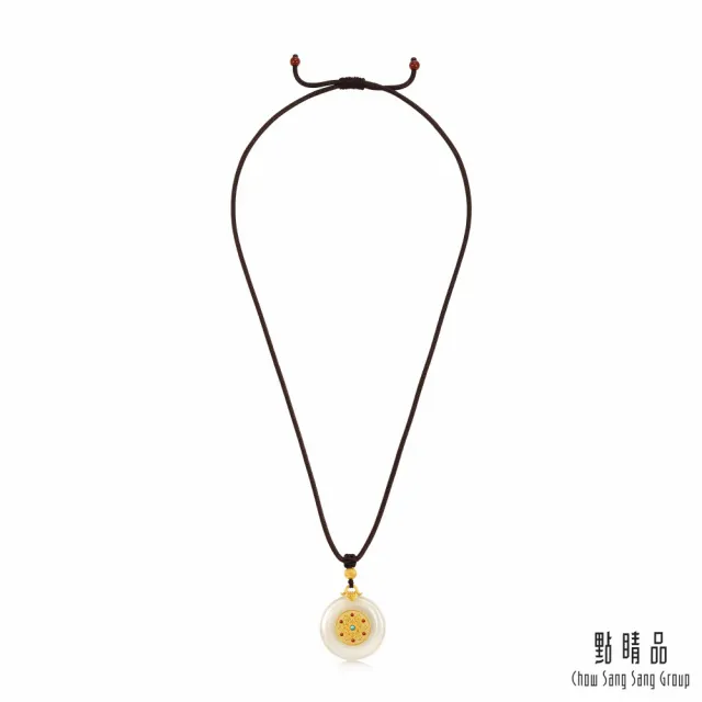 【點睛品】幸福花開金鑲玉 黃金項鍊
