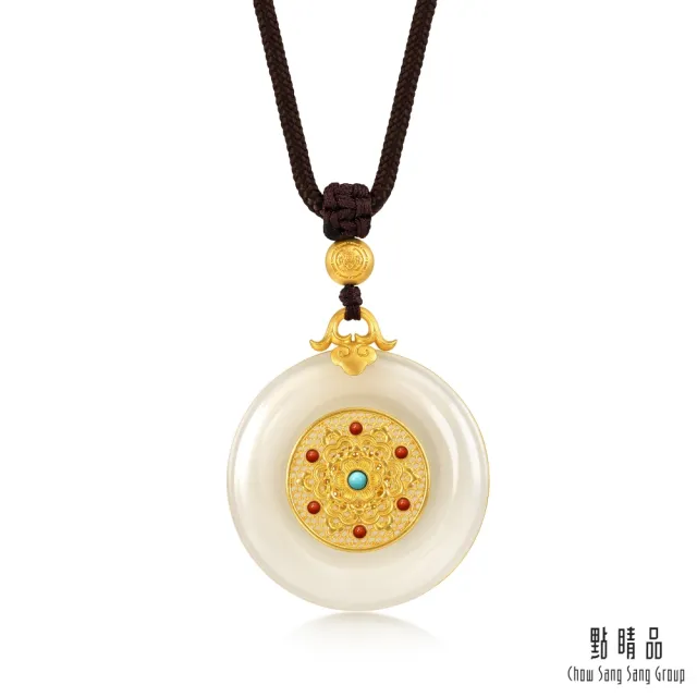 【點睛品】幸福花開金鑲玉 黃金項鍊