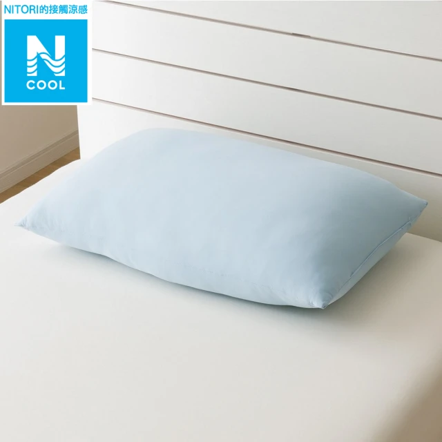 NITORI 宜得利家居 接觸涼感 涼感枕 枕頭 N COOL MOCHI P2402(涼感 涼感枕 涼感 枕頭 N COOL)