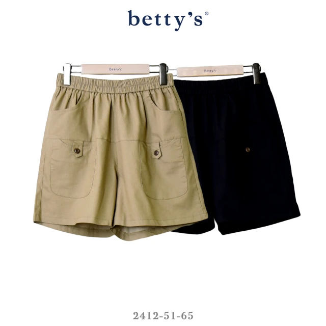 betty’s 貝蒂思 舒適素面多口袋休閒短褲(共二色)