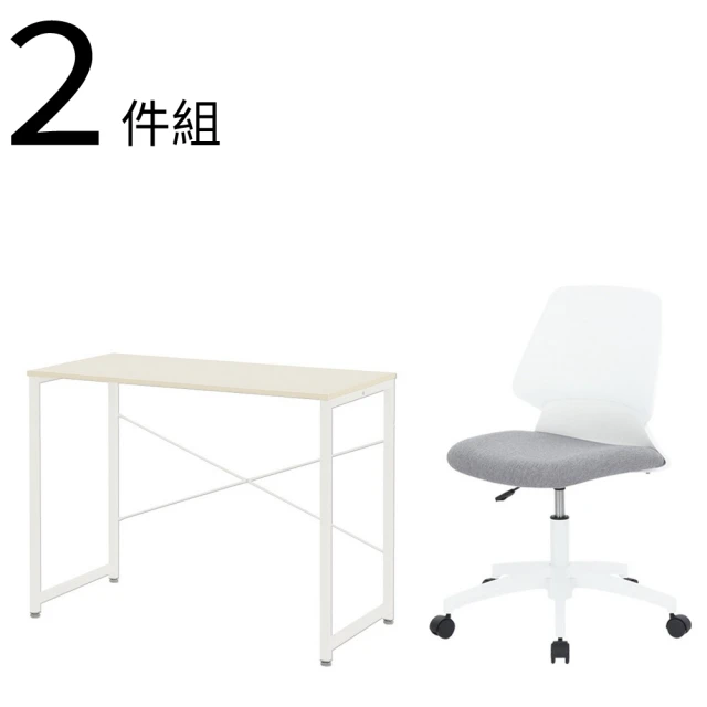 NITORI 宜得利家居 ◆電腦桌椅 事務桌椅2件組 ZK001 95 WW SHIN WH(電腦桌 電腦椅 事務 ZK SHIN)
