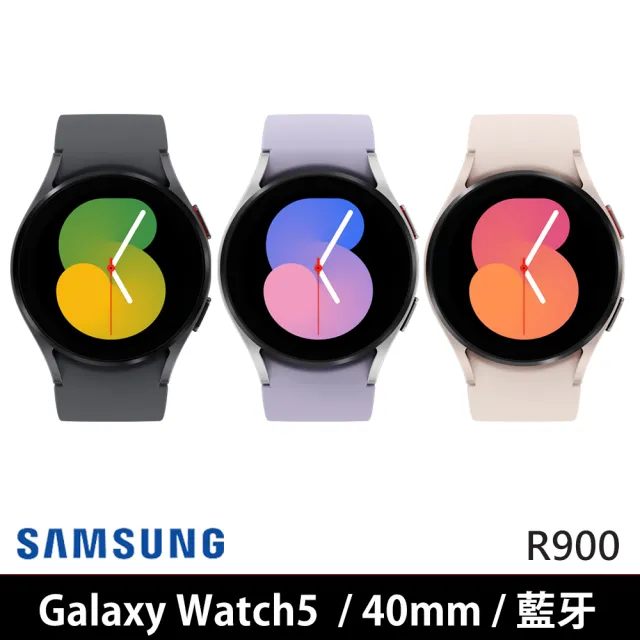 【SAMSUNG 三星】Galaxy Watch5 R900 藍牙版 40mm