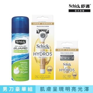 【Schick 舒適牌】水次元5 天然刮鬍刀豪華組(Schick/1刀把6刀頭+刮鬍泡210G)