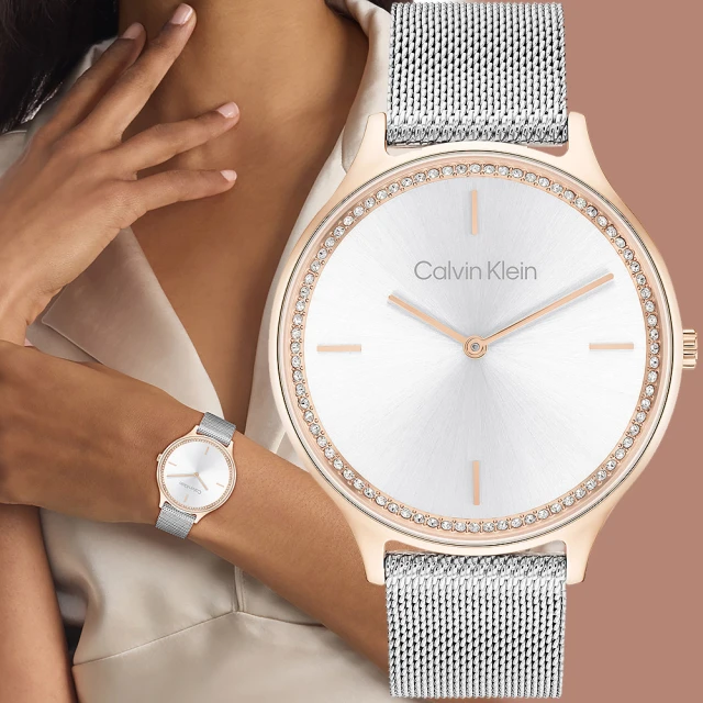 Calvin Klein 凱文克萊 CK Timeless 