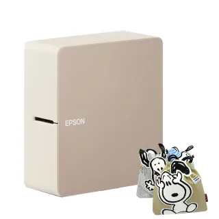 【EPSON】史努比飛耳束口袋組★LW-C610 智慧藍牙奶茶色標籤機