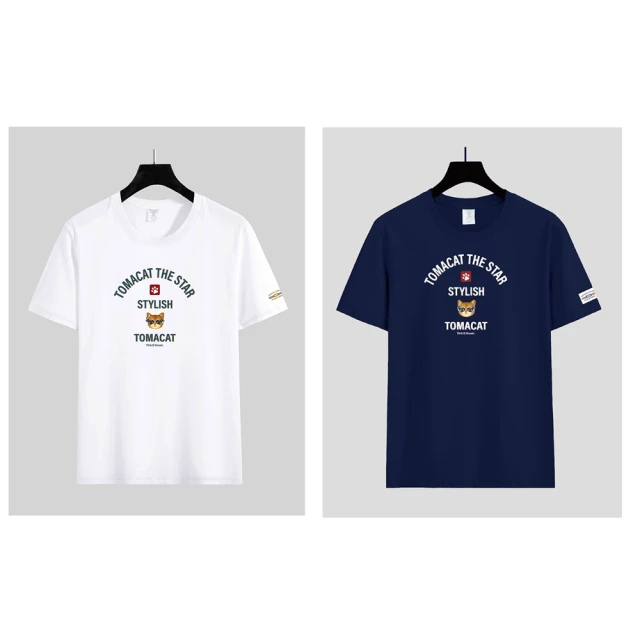 MONCLER 品牌經典刺繡Logo短袖T恤(黃)好評推薦