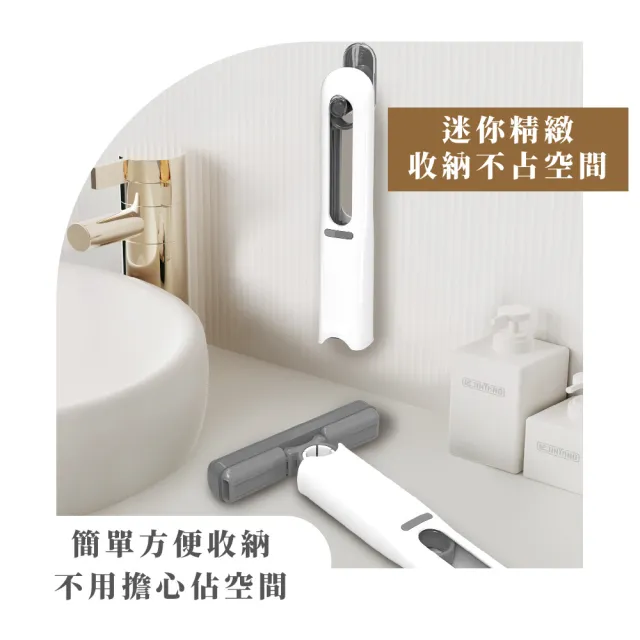 【清潔工具】桌面多功能迷你拖把附2入替換海綿頭(萬用 清潔 玻璃 窗戶 居家 可掛式)