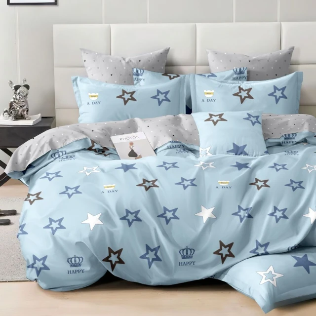 翔仔居家 100%精梳純棉 床包+枕套-3件組-藍調(雙人)