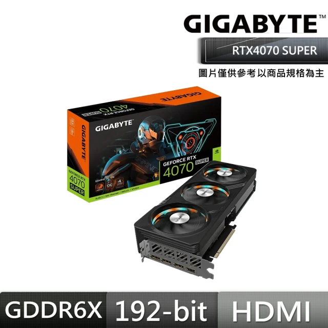 NVIDIA GeForce RTX 4070 Super 