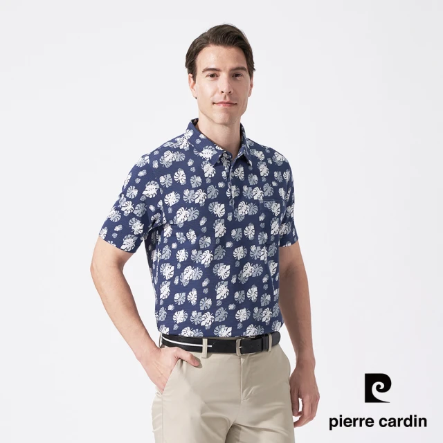 pierre cardin 皮爾卡登 商務休閒 男款 吸濕排汗印花短袖襯衫領polo衫-深藍色(5247203-38)