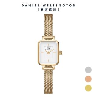 【Daniel Wellington】DW Quadro Mini 15x18mm 方糖系列金屬小方錶(三色任選)