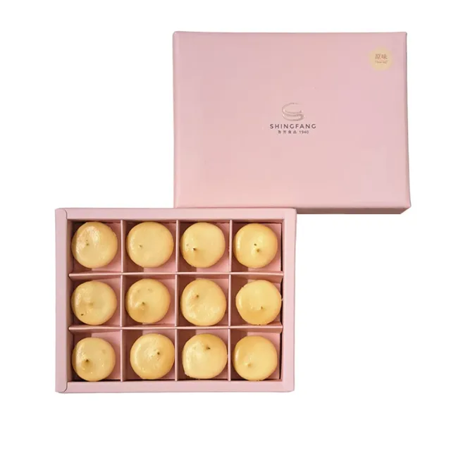 【杏芳食品】原味乳酪球禮盒12入+抹茶乳酪球禮盒12入+蔓越莓乳酪球禮盒12入(乳酪球 抹茶 蔓越莓)