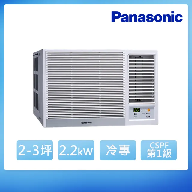 【Panasonic 國際牌】2-3坪 R32 一級能效變頻冷專窗型右吹式冷氣(CW-R22CA2)