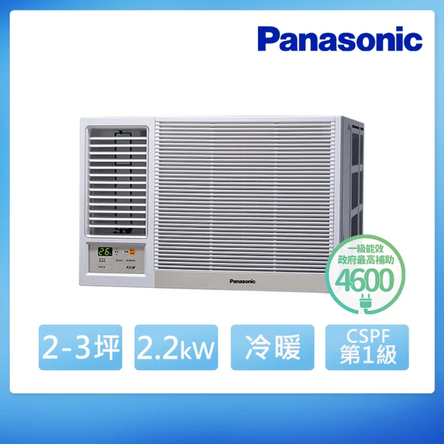 Panasonic 國際牌 2-3坪 R32 一級能效變頻冷暖窗型左吹式冷氣(CW-R22LHA2)