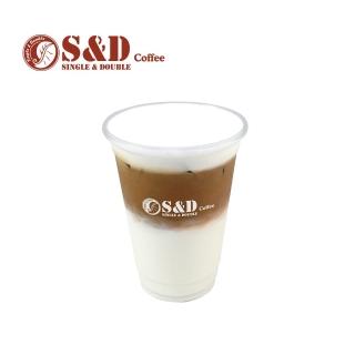【S&D咖啡】中杯法式原味拿鐵 喜客券