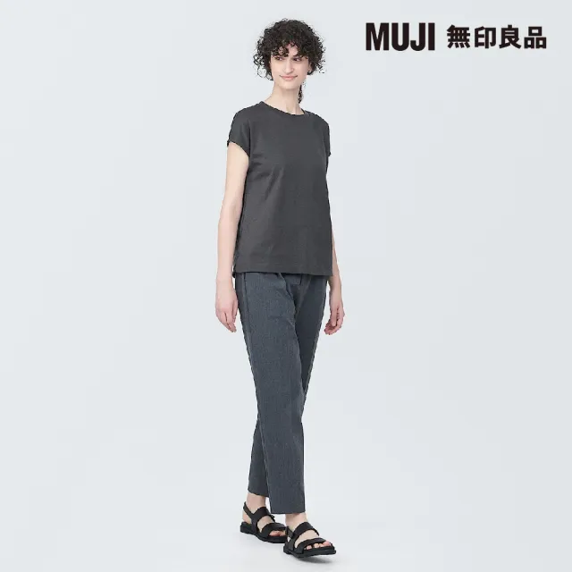 【MUJI 無印良品】女棉混天竺法式袖T恤(共7色)