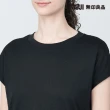 【MUJI 無印良品】女棉混天竺法式袖T恤(共7色)