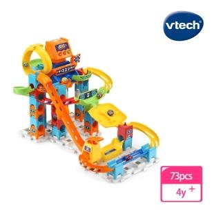 【Vtech】智慧滾球積木建構軌道組-飆速賽道(禮物首選TOP)