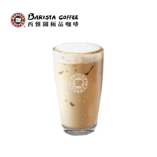 【西雅圖極品咖啡】中杯卡布奇諾(冷/熱任選) 喜客券