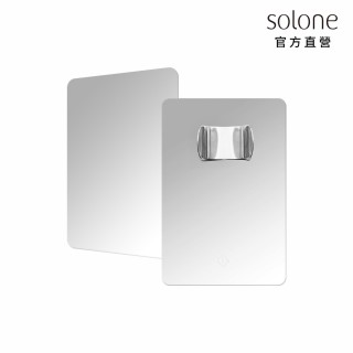 【Solone】勻採指環調色盤(粉底調色盤)