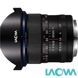 【LAOWA】老蛙 12mm F2.8 D-Dreamer 廣角大光圈(公司貨 手動鏡頭)