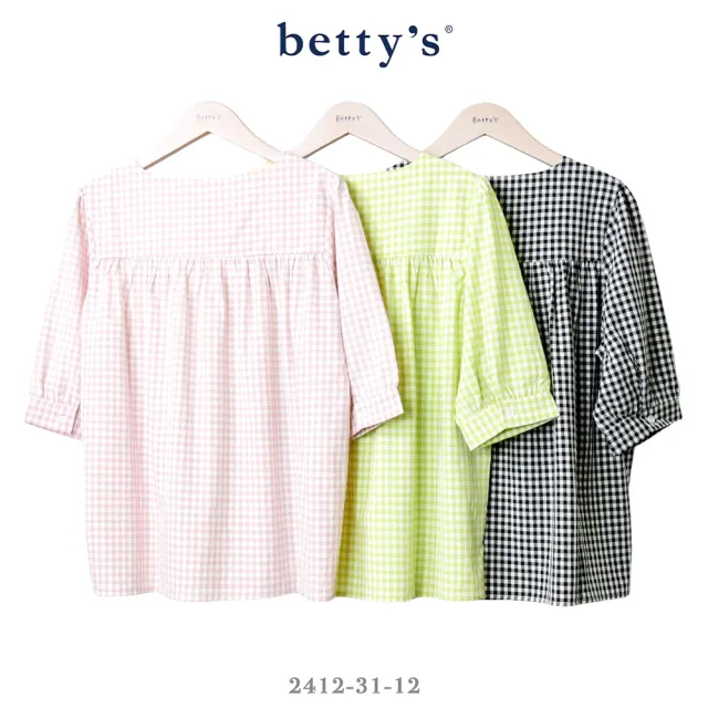 【betty’s 貝蒂思】格紋緹花五分袖方領上衣(共三色)