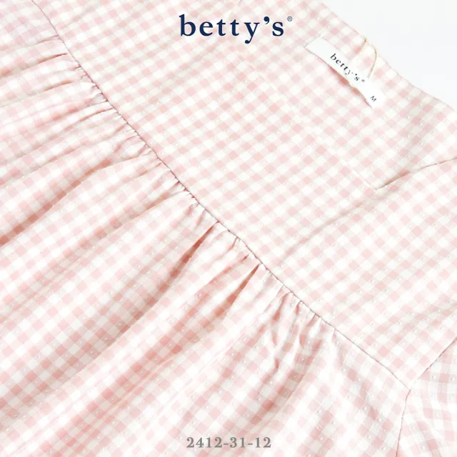 【betty’s 貝蒂思】格紋緹花五分袖方領上衣(共三色)