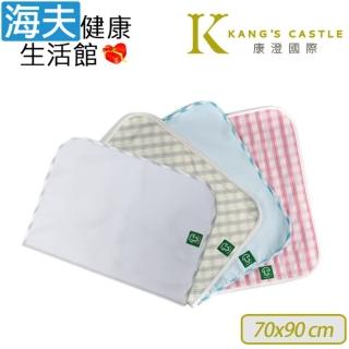 【海夫健康生活館】康澄國際 Kcwear 抗菌除臭防水墊 70x90cm 3包裝(A05)