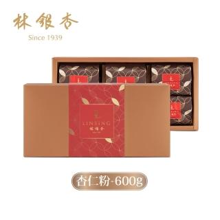 【Ginkgolin 林銀杏】嚴選杏仁粉600g(100gX6包)